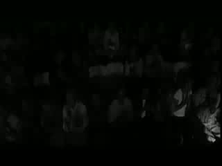 La bien paga bebo & cigala