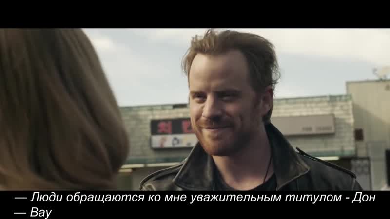 Спермобак попущен