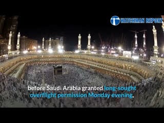 Iran threatens uae and saudi arabia tests new digital currency with uae while saudi opens airspace