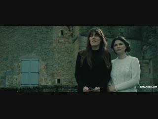 Дом жестоких страстей (2018)