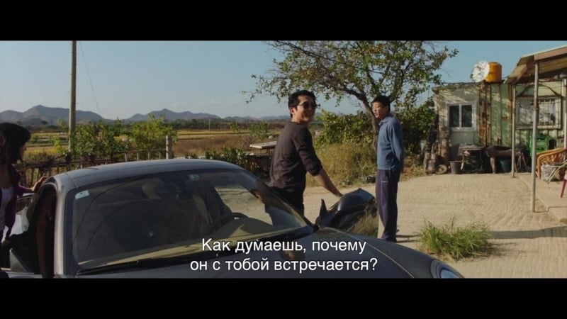 "пылающий" в кино с 5 июля фильм ли чан дона по рассказу харуки мураками