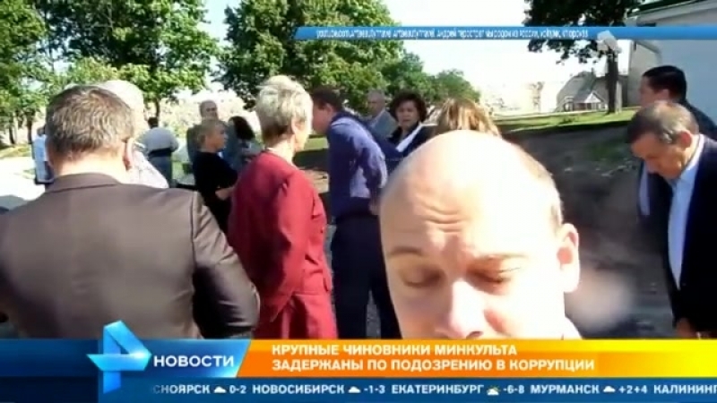 Нечистые на руку сотрудники минкульта наживались на реставрации эрмитажа