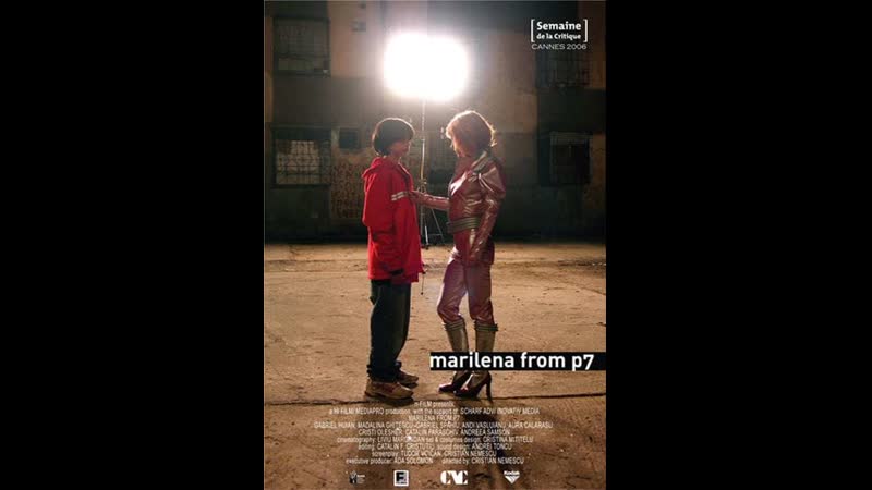 Марилена с седьмой улицы marilena de la p7 (2006) румыния