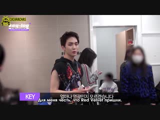 [russub] key log (ep 7) baby you are my luckey star