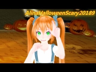 (mmd) (starshinelegacy) lisa werewolf (this halloween}