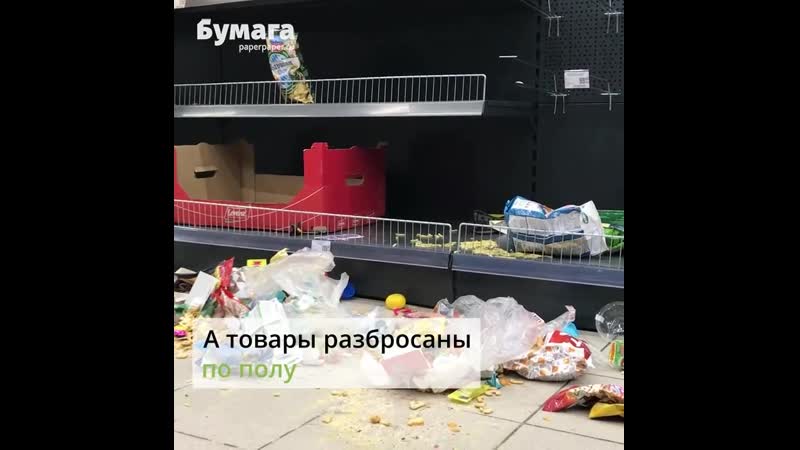 На улице коллонтай до сих пор работает spar