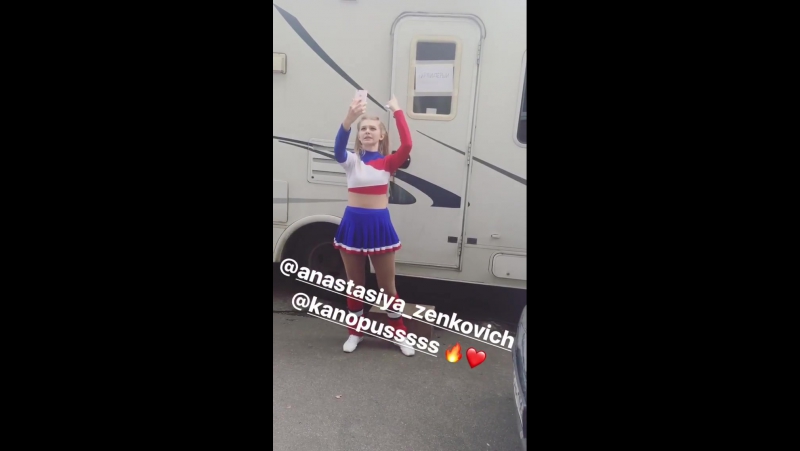 Анастасия уколова