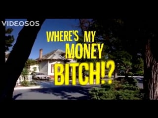 Bitch! wheres my money bitch [jesse pinkman, breaking bad, aaron paul]