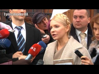 Юлія тимошенко янукович вдається до терору ч 2