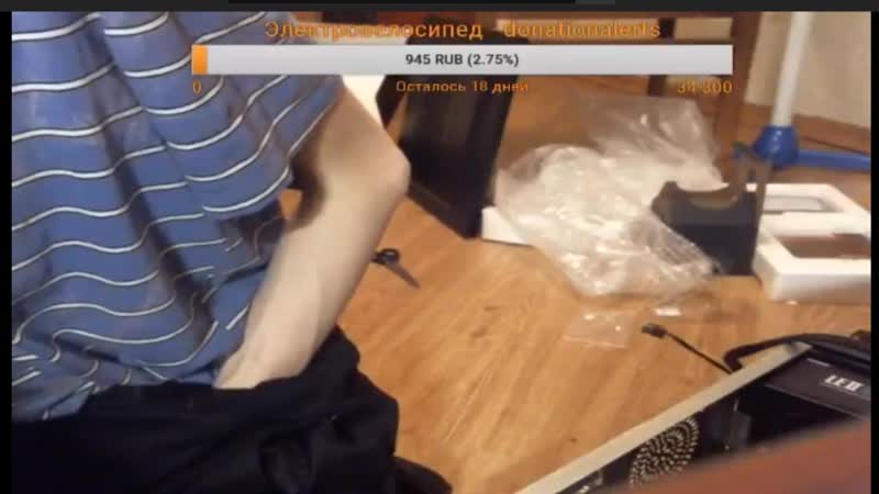 Гамаз добывает термопасту