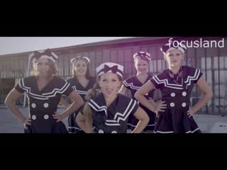 Dj bomba pump & pie (focusland)