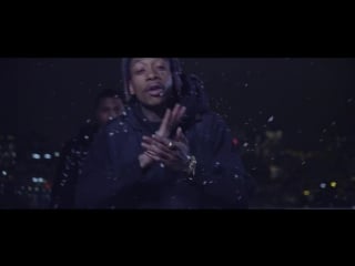 Hardo «#momoney» (feat wiz khalifa)