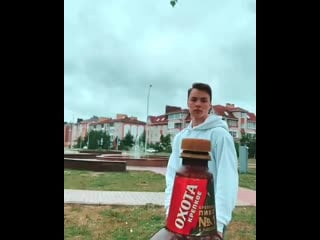 У вадимки жопа соска( вдуть бы)