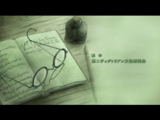 Эмма викторианская романтика 7 серия / emma a victorian romance second act