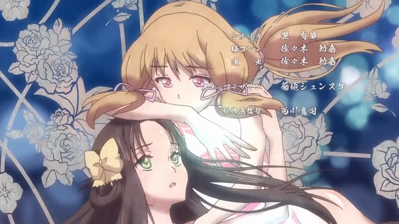 [ed] nobunaga sensei no osanazuma | mr nobunaga's young bride | молодая невеста господина нобунаги