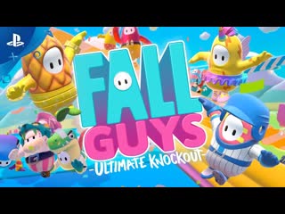 Fall guys ultimate knockout прохождение / царь горы