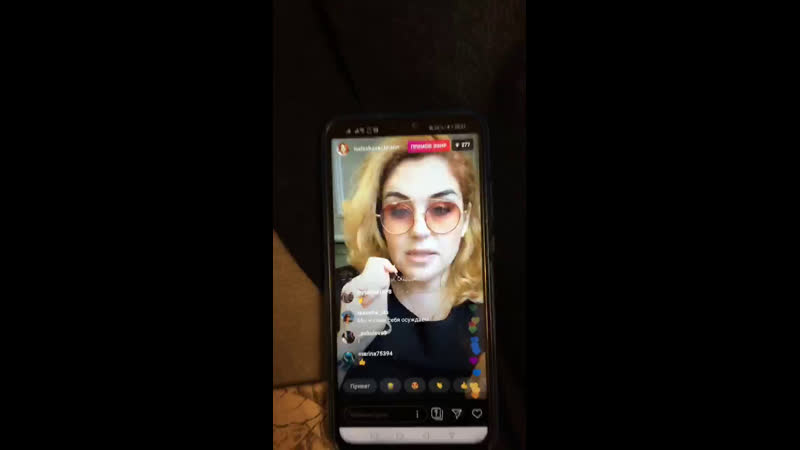 Финансовое изобилие, свобода, капитал live