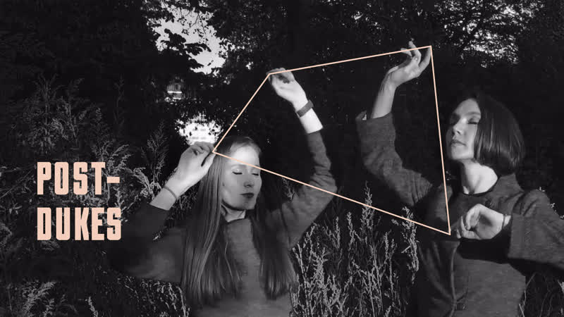 Post dukes удмуртский рейв