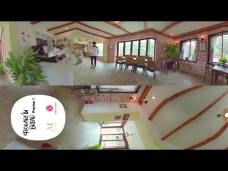 [vid] suho how are u bread vr special video 1st preview 김준면 수호 suho 金俊勉 スホ @weareoneexo