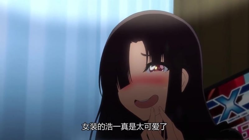 Aishen qiaokeli ing [5]