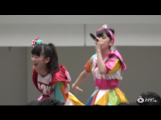 Tokimeki ♡ sendenbu mini live