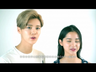 [video] 160417 luhan & nana ou yang @ gap 2016 summer collection