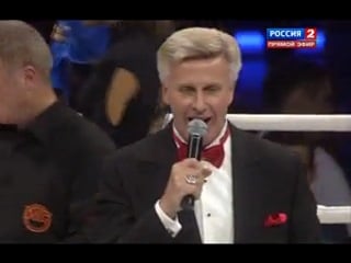 Mike zambidis vs batu hasikov