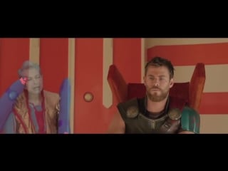 Thor ragnarok deleted scene hologram party (2017) jeff goldblum movie hd