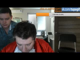 Шкила показал лицо