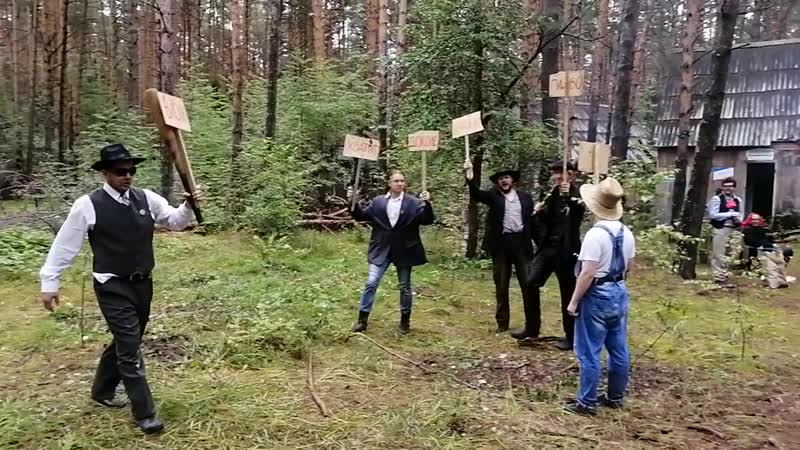 Агитация