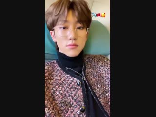 190122 xuminghao o (стори)