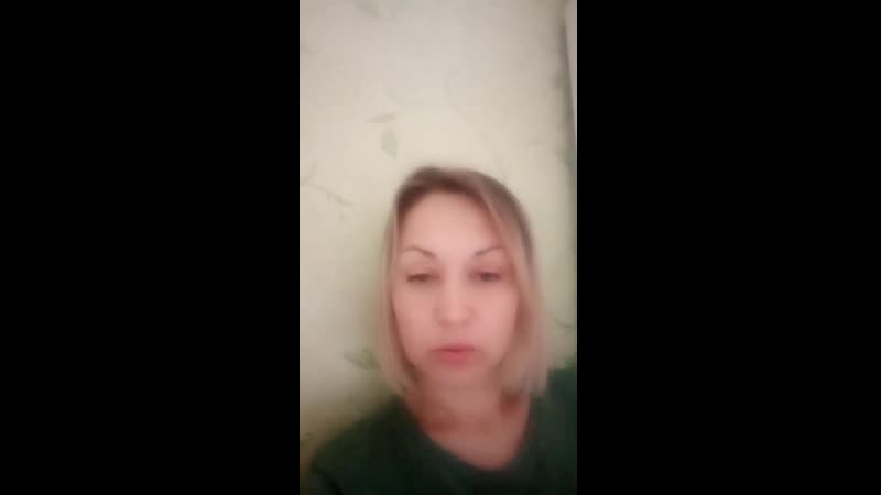 Отзыв татьяны кайгородовой после индивидуального разбора