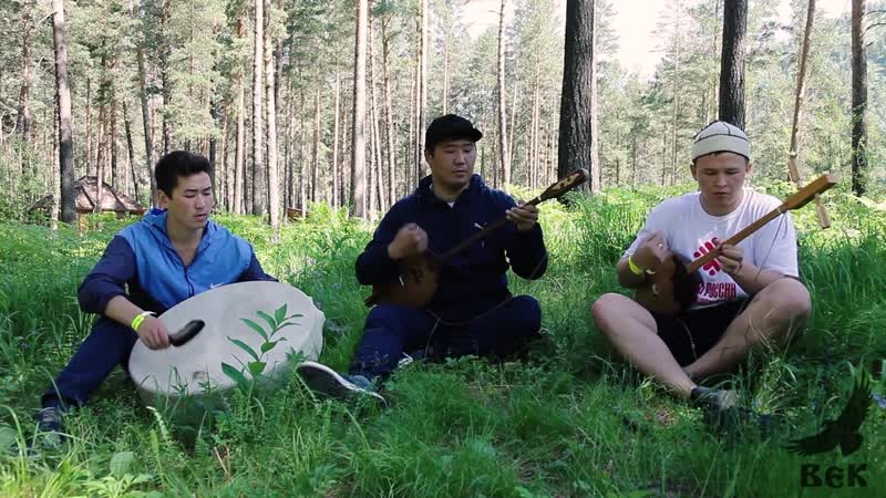 Слово баатыра горловое пение #горловоепение #горловое пение #словобаатыра #слово баатыра