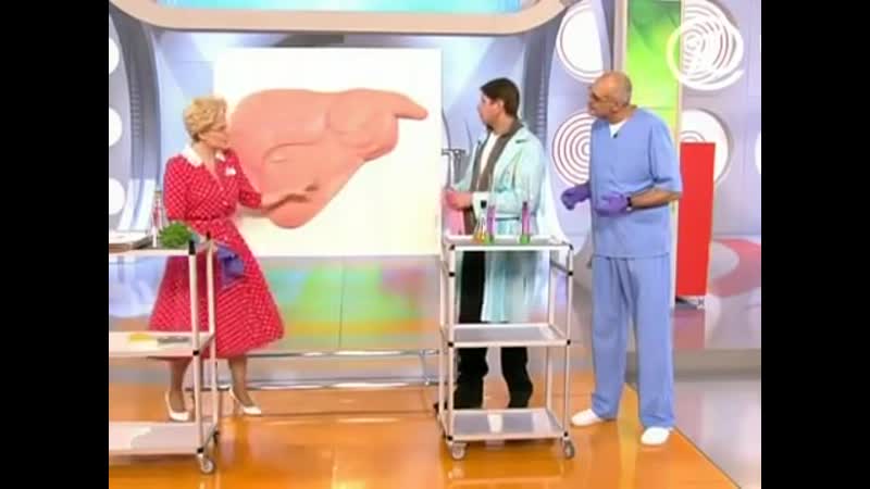 Диагностика цирроза печени описание процедур mp4 hq xxx video