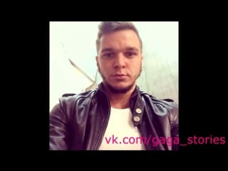 Антики продолжают троллить гусева