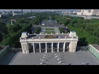 Парк горького с высоты птичьего полёта