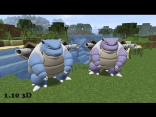 Pokepack hd 3d model and animation blastoise