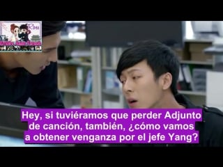 School beauty personal bodyguard ep20 empire asian fansub