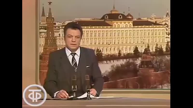 Джо байден (кремль,1988год) очень помогал разоружать ссср