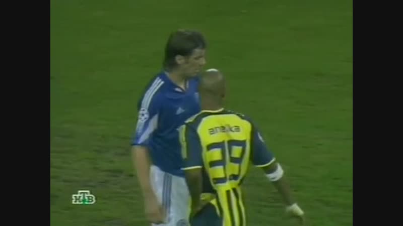 139 cl 2005/2006 fc schalke 04 fenerbahçe 20 hl