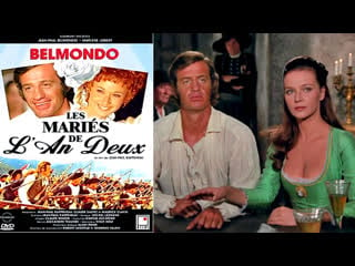 Les mariés de l'an deux (1971) 1080p