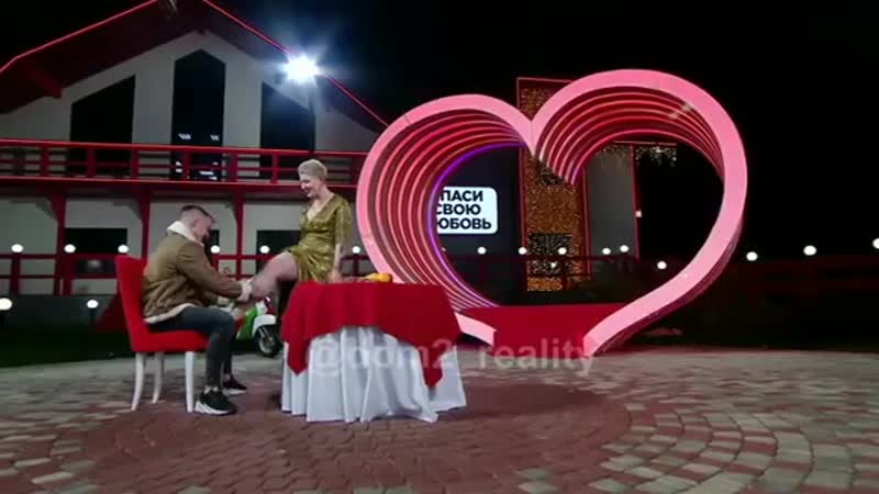 Ульяна павлова устроила сюрприз новенькому максу