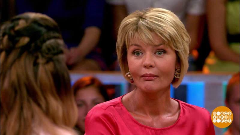 Юлия меньшова и ее большое путешествие доброе утро