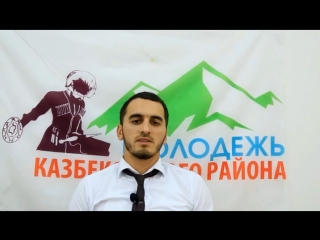 Video by akhmed imanshapiev