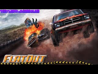 Прохождение игр, flatout часть 2 (без комментариев)