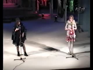 День театра 27 марта 2003г дружеская пародия на н тереховскую и и лысцеву