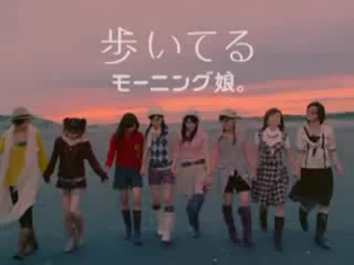 Morning musume aruiteru