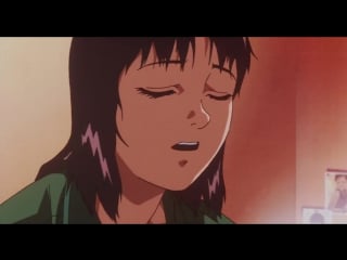 Истинная грусть (1998)