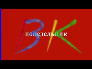 Baka to test to shoukanjuu matsuri ova [01 of 02] minami shimada end [kingmaster & anything group]