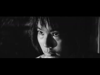 Onibaba (kaneto shindō, 1964)